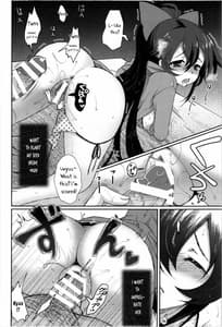 Page 10: 009.jpg | Okuu to Kare no Hyouryuu Nikki | View Page!