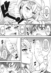 Page 9: 008.jpg | Omakase Fudeoroshi Galko-chan | View Page!