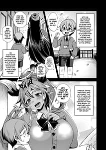 Page 3: 002.jpg | Omanko ni wa Kate Nakatta yo | View Page!
