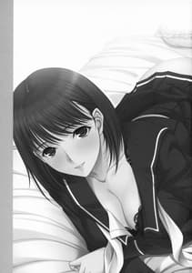 Page 2: 001.jpg | Omelette Nene-san | View Page!