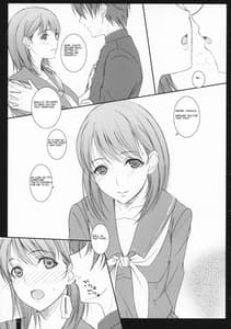 Page 4: 003.jpg | Omelette Nene-san | View Page!
