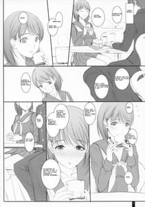 Page 7: 006.jpg | Omelette Nene-san | View Page!