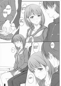 Page 8: 007.jpg | Omelette Nene-san | View Page!
