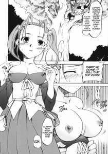 Page 7: 006.jpg | Omocha ni Sareta Jessica-san | View Page!