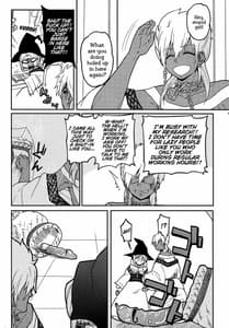 Page 4: 003.jpg | Omocha no xxx | View Page!