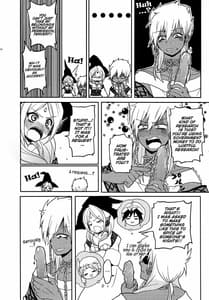 Page 5: 004.jpg | Omocha no xxx | View Page!