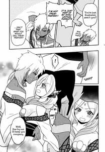 Page 8: 007.jpg | Omocha no xxx | View Page!