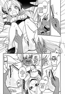 Page 10: 009.jpg | Omocha no xxx | View Page!