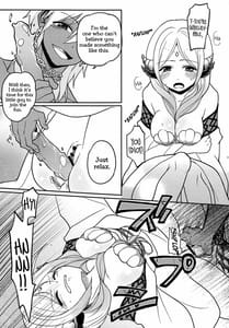 Page 12: 011.jpg | Omocha no xxx | View Page!