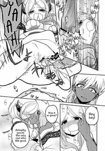 Page 15: 014.jpg | Omocha no xxx | View Page!