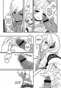 Page 16: 015.jpg | Omocha no xxx | View Page!