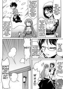 Page 6: 005.jpg | Omodume BOX 25 | View Page!