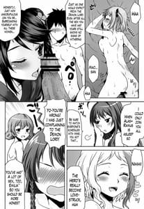 Page 4: 003.jpg | Omodume BOX 26 | View Page!