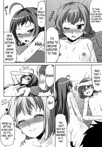 Page 12: 011.jpg | Omodume BOX 26 | View Page!