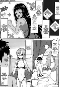 Page 2: 001.jpg | Omodume BOX 28 | View Page!