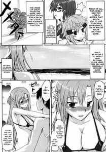 Page 3: 002.jpg | Omodume BOX 28 | View Page!