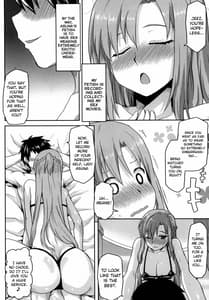 Page 5: 004.jpg | Omodume BOX 28 | View Page!
