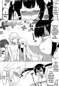 Page 2: 001.jpg | Omodume BOX 31 | View Page!