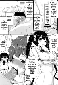 Page 3: 002.jpg | Omodume BOX 31 | View Page!