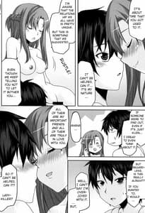 Page 6: 005.jpg | Omodume Box 23 | View Page!