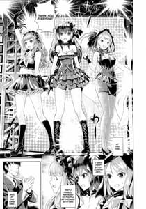 Page 2: 001.jpg | Omoi no Aridokoro | View Page!