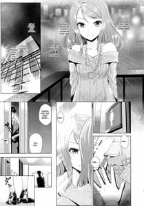 Page 6: 005.jpg | Omoi no Aridokoro | View Page!