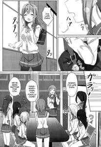 Page 4: 003.jpg | Omoihana | View Page!