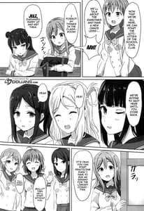 Page 5: 004.jpg | Omoihana | View Page!