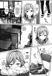 Page 6: 005.jpg | Omoihana | View Page!