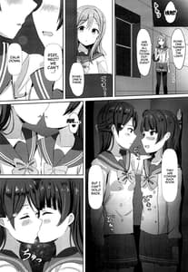Page 9: 008.jpg | Omoihana | View Page!