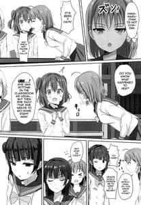 Page 12: 011.jpg | Omoihana | View Page!