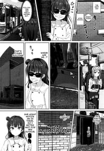 Page 13: 012.jpg | Omoihana | View Page!