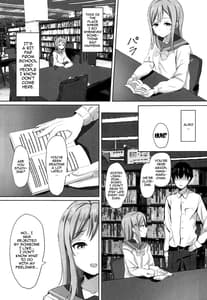 Page 14: 013.jpg | Omoihana | View Page!