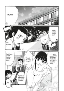 Page 5: 004.jpg | Omote to Ura no Himitsu to Naisho | View Page!