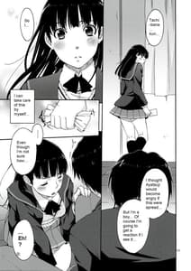 Page 10: 009.jpg | Omote to Ura no Himitsu to Naisho | View Page!