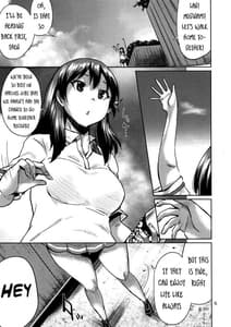 Page 3: 002.jpg | Onaka ni Hibiku koe ga Kikoetara | View Page!