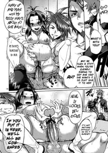 Page 14: 013.jpg | Onaka ni Hibiku koe ga Kikoetara | View Page!
