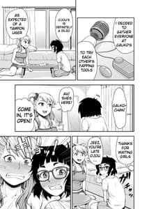 Page 8: 007.jpg | Onanie Shisugiru to Asoko ga Kurozumutte Hontou Desuka | View Page!