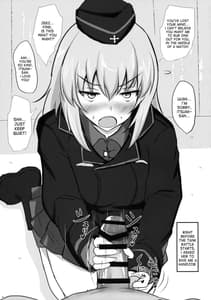 Page 4: 003.jpg | Onayami Itsumi-san | View Page!