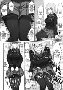 Page 12: 011.jpg | Onayami Itsumi-san | View Page!