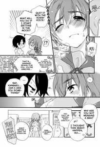 Page 8: 007.jpg | Once and ForAll | View Page!