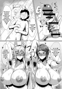 Page 6: 005.jpg | One More Lovely | View Page!