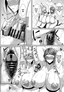 Page 9: 008.jpg | One More Lovely | View Page!