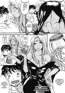 Page 6: 005.jpg | One More Time With the Beautiful Sister | View Page!