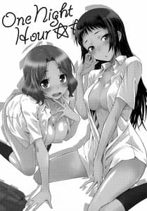 Page 2: 001.jpg | One Night Hour | View Page!