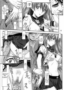 Page 12: 011.jpg | Onedari Asuka | View Page!