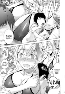 Page 6: 005.jpg | Onee-chan Koko Nureteru yo | View Page!