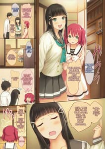 Page 2: 001.jpg | Onee-chan no Himitsu | View Page!