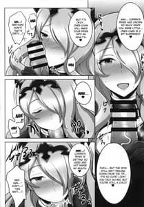 Page 5: 004.jpg | Onee-chan to Ii Koto Shimasho | View Page!