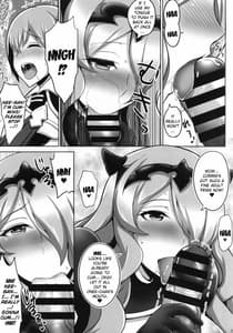 Page 6: 005.jpg | Onee-chan to Ii Koto Shimasho | View Page!